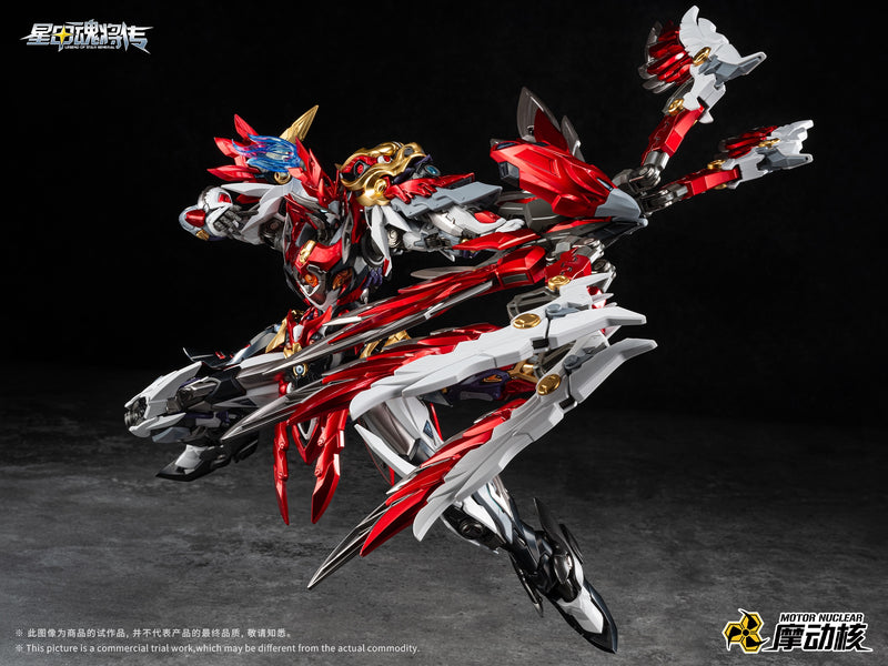 [PREORDER] Motor Nuclear MNP-XH19A - Tiankui Star God of War Yue Fei Model Kit