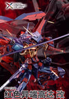 【PREORDER】Bandai China 2024 Limited Edition MG 1/100 Cross Contrast Colors Gundam Astray Red Frame Kai