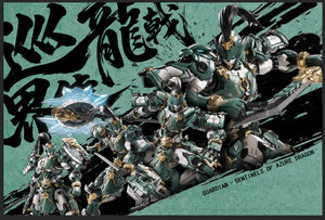 [PREORDER] Cangdao CD-AS-01 Guardian - Sentinels of Azure Dragon (Long Ji)