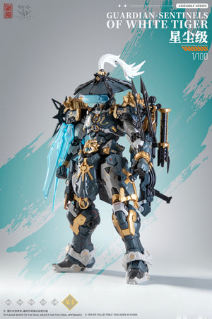 [PREORDER] Cangdao CD-AS-02EX Guardian-Sentinels of White Tiger Tiger Hunter Model Kit