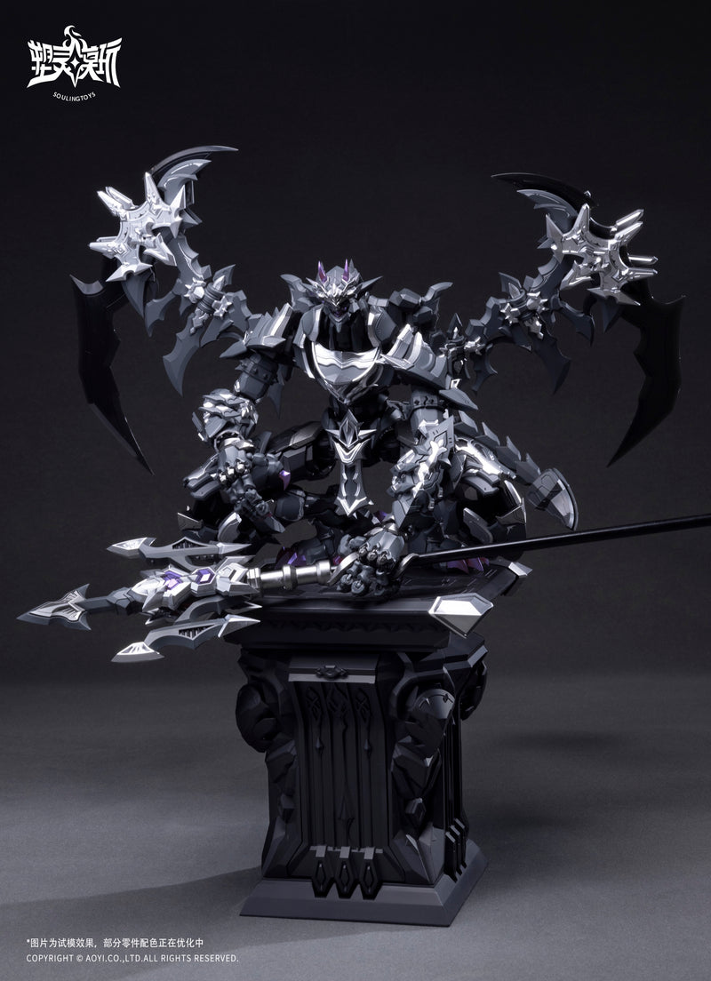 [PREORDER] Souling Toys The Sin of Dark Moon 1/12 Black Moon Lilithia & Sin Statue Gord Model Kit