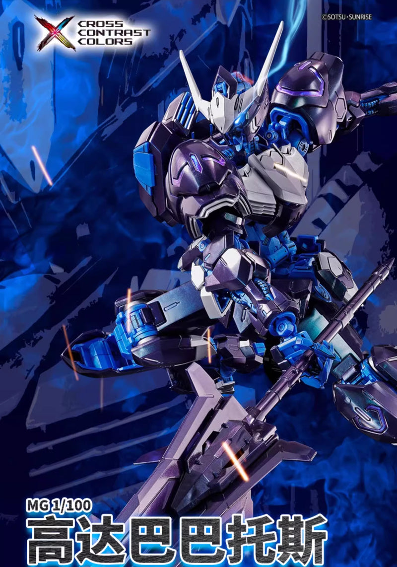 Bandai China 2024 Limited Edition MG 1/100 Cross Contrast Colors Gundam Barbatos