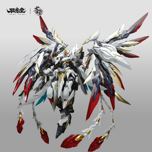 [PREORDER] Yu Yi Tang Haoling Baidi & Fenghuang Phoenix Divine Armor Model Kit