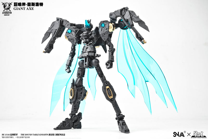 SNAA 1/144 BE The Round Table Knights - Giant Axe Lancelot