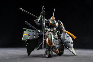 [PREORDER] Motor Nuclear BV-XH04 Legend of Star General TieFuTu - Xun Yong Class Model Kit