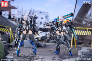 KaiTianJiChuang 1/12 Mecha Angel Black Swan Elysia Model Kit