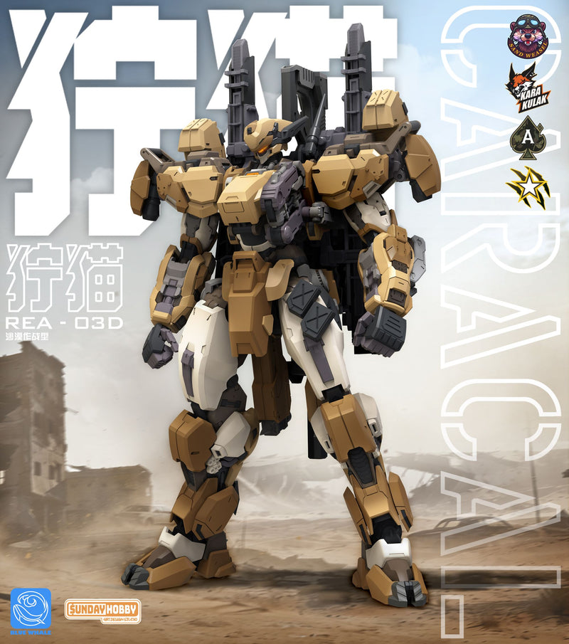[PREORDER] Ming Jiang Legend & Blue Whales 1/100 REA-03D Caracal Desert Tactics Mecha Model Kit