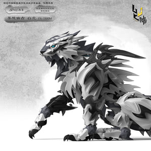 [BACKORDER] ShenXing Technology Classic of Mountains and Seas White Tiger Ink Realm Edition Model Kit