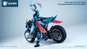 [PREORDER] Nuke Matrix 1/12 Cyber Forest Fantasy Girls Cyclone Hopper