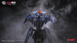 【PREORDER】Burning Steel Heavy Industry 1/100 DP-H01 DP Escort Agency Ling Yao Mecha Model Kit
