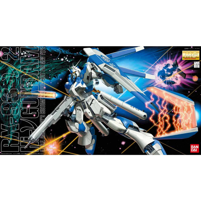 MG 1/100 RX-93-ν2 Hi-ν Gundam Model Kit