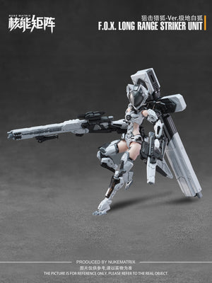 Nuke Matrix 1/12 Cyber Forest Fantasy Girls Vivienne Hayha CF01 F.O.X. Long-Range Striker Unit Model Kit