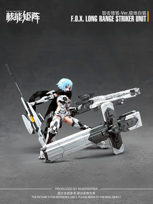Nuke Matrix 1/12 Cyber Forest Fantasy Girls Vivienne Hayha CF01 F.O.X. Long-Range Striker Unit Model Kit