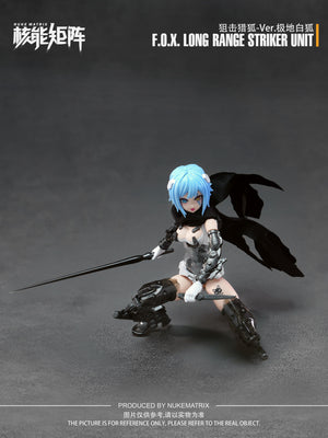 Nuke Matrix 1/12 Cyber Forest Fantasy Girls Vivienne Hayha CF01 F.O.X. Long-Range Striker Unit Model Kit