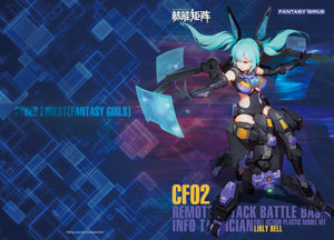 Nuke Matrix 1/12 Cyber Forest Fantasy Girls Lirly Bell Special Edition Remote Attack Battle Base Info Tactician Model Kit