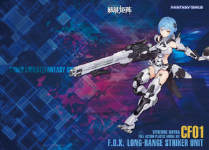 Nuke Matrix 1/12 Cyber Forest Fantasy Girls Vivienne Hayha CF01 F.O.X. Long-Range Striker Unit Model Kit
