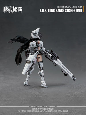 Nuke Matrix 1/12 Cyber Forest Fantasy Girls Vivienne Hayha CF01 F.O.X. Long-Range Striker Unit Model Kit