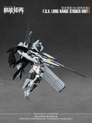 Nuke Matrix 1/12 Cyber Forest Fantasy Girls Vivienne Hayha CF01 F.O.X. Long-Range Striker Unit Model Kit