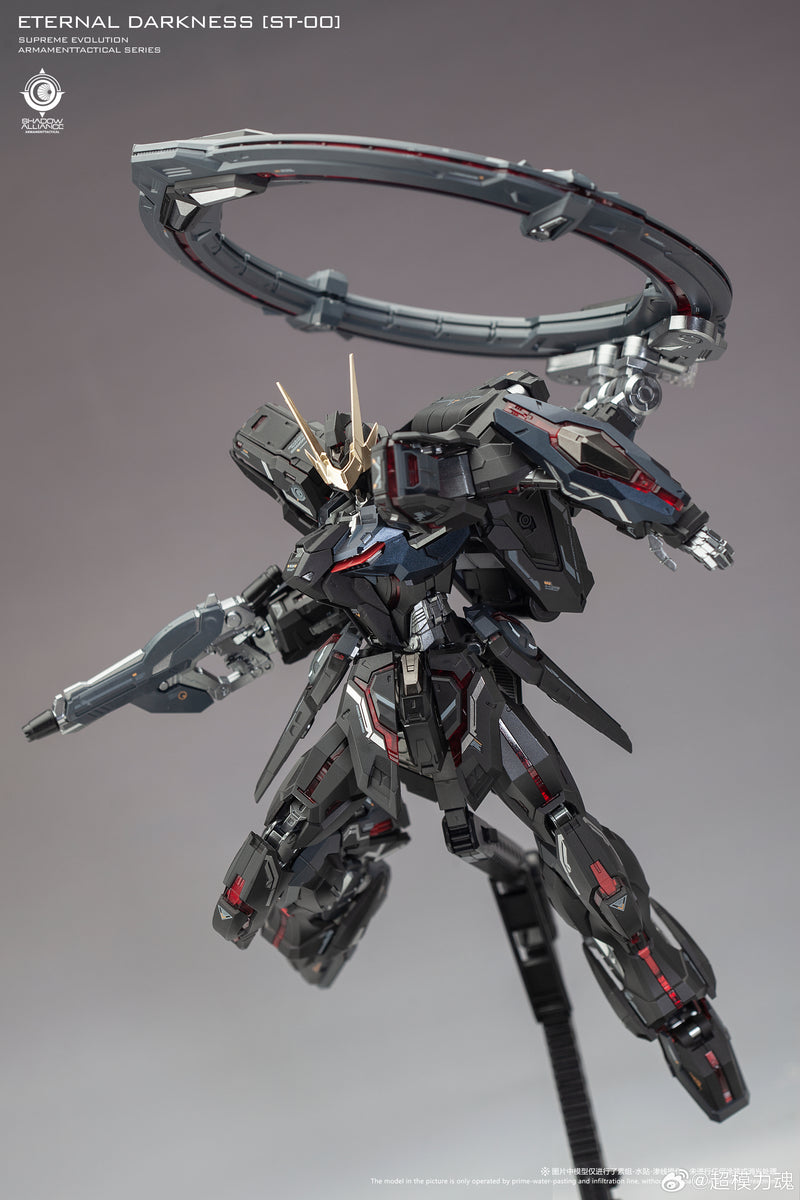 [BACKORDER] Super Evolution 1/100 Eternal-Star Darkness