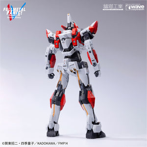 [PREORDER] Orange Cat Industry x Wave 1/35 ARX-8 Laevatein with XL-3 Booster Full Metal Panic Model Kit