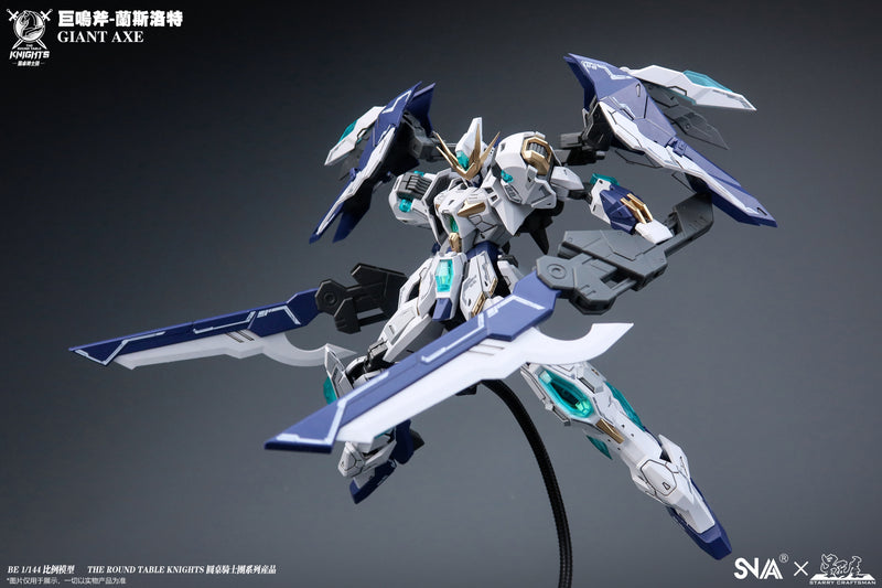 SNAA 1/144 BE The Round Table Knights - Giant Axe Lancelot