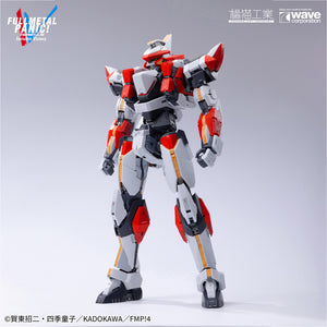 [PREORDER] Orange Cat Industry x Wave 1/35 ARX-8 Laevatein with XL-3 Booster Full Metal Panic Model Kit