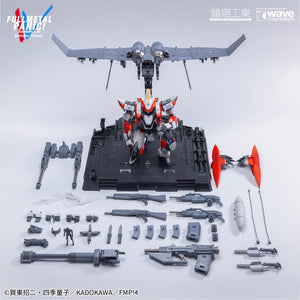 [PREORDER] Orange Cat Industry x Wave 1/35 ARX-8 Laevatein with XL-3 Booster Full Metal Panic Model Kit