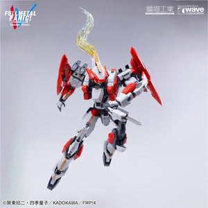 [PREORDER] Orange Cat Industry x Wave 1/35 ARX-8 Laevatein with XL-3 Booster Full Metal Panic Model Kit