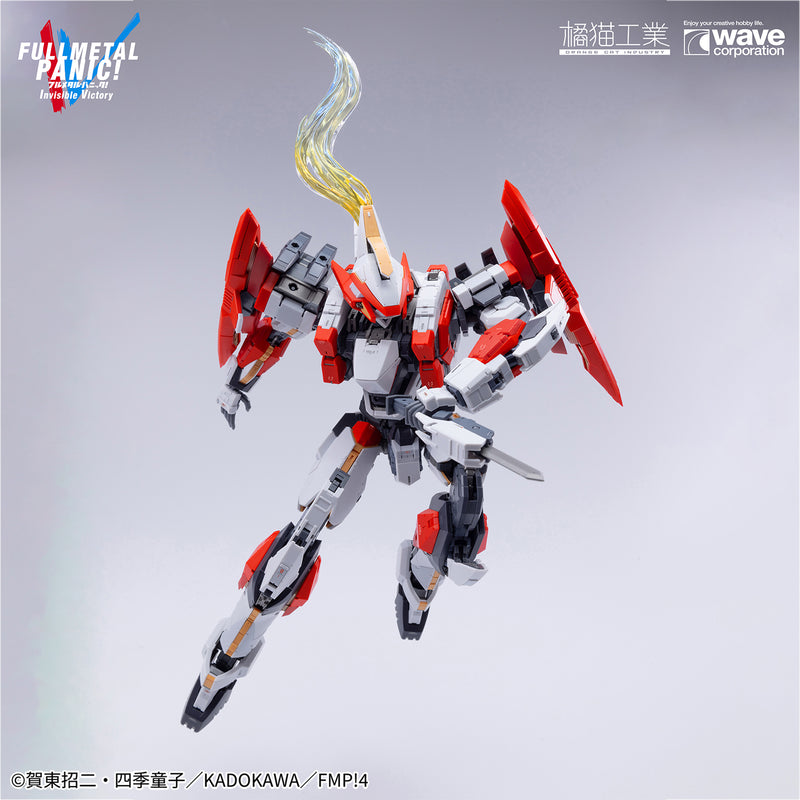 Orange Cat Industry x Wave 1/35 ARX-8 Laevatein with XL-3 Booster