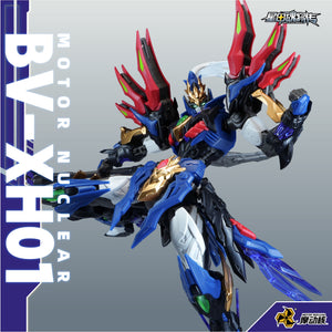 [PREORDER] Motor Nuclear BV-XH01 Xiang Yu Hegemon-King of Western Chu Valiant Grade Model Kit