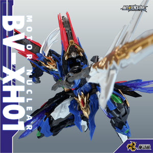 [PREORDER] Motor Nuclear BV-XH01 Xiang Yu Hegemon-King of Western Chu Valiant Grade Model Kit