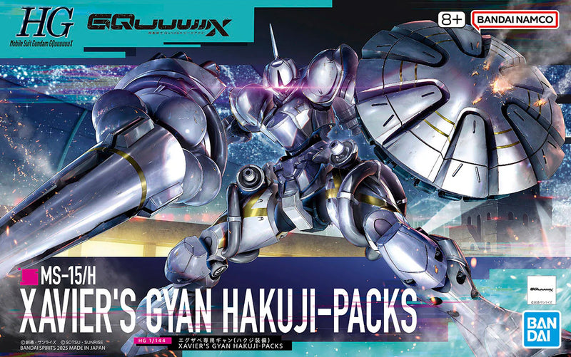 Bandai HGGQ #07 1/144 Xavier's Gyan Hakuji-Packs Model Kit