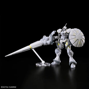 Bandai HGGQ #07 1/144 Xavier's Gyan Hakuji-Packs Model Kit