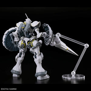 Bandai HGGQ #07 1/144 Xavier's Gyan Hakuji-Packs Model Kit