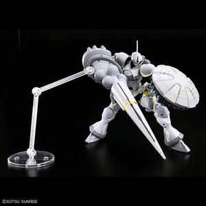 Bandai HGGQ #07 1/144 Xavier's Gyan Hakuji-Packs Model Kit