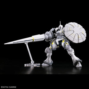 Bandai HGGQ #07 1/144 Xavier's Gyan Hakuji-Packs Model Kit
