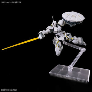 Bandai HGGQ #07 1/144 Xavier's Gyan Hakuji-Packs Model Kit