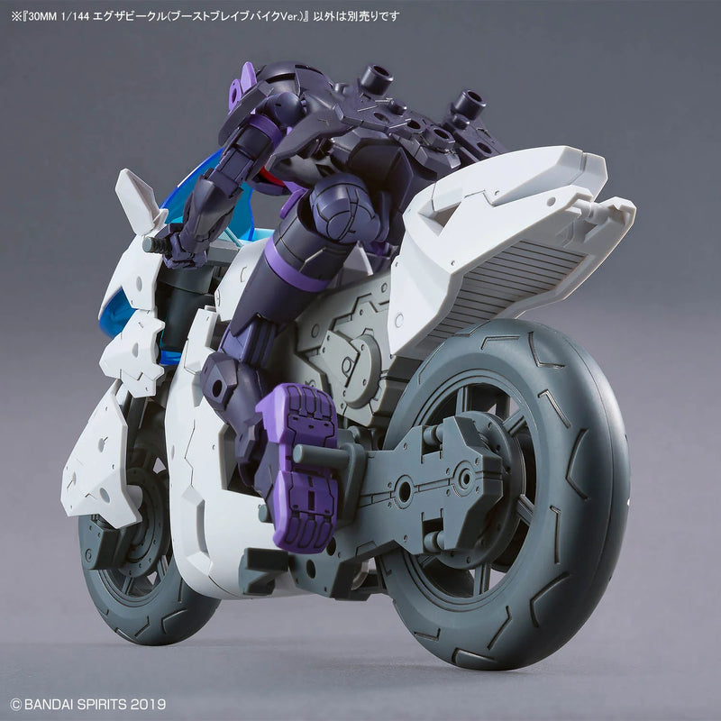 Bandai 30MM #EV-22 1/144 Extended Armament Vehicle (Boost Brave Bike Ver.) Model Kit