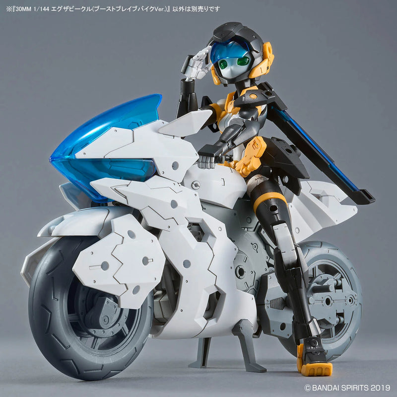 Bandai 30MM #EV-22 1/144 Extended Armament Vehicle (Boost Brave Bike Ver.) Model Kit