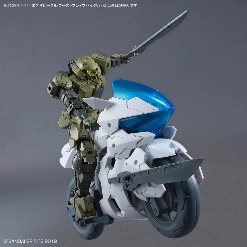 Bandai 30MM #EV-22 1/144 Extended Armament Vehicle (Boost Brave Bike Ver.) Model Kit