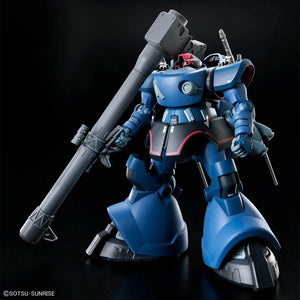 Bandai HGGQ #14 Challia's Rick Dom (GQ) 1/144 Scale Model Kit
