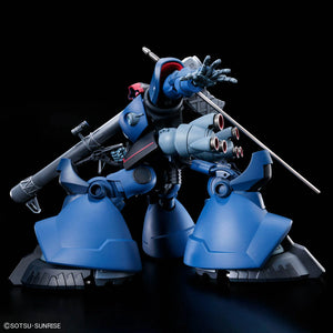 Bandai HGGQ #14 Challia's Rick Dom (GQ) 1/144 Scale Model Kit