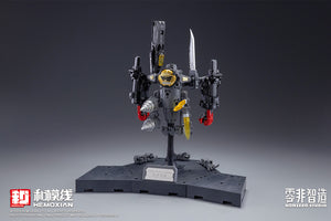 【PREORDER】HeMoXian 1/10 Boxer BAKI