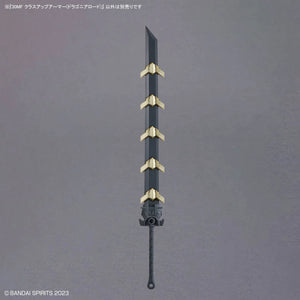 Bandai 30MF Class Up Armor (Dragonia Lord)