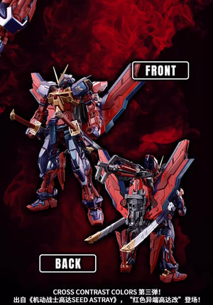Bandai China 2024 Limited Edition MG 1/100 Cross Contrast Colors Gundam Astray Red Frame Kai