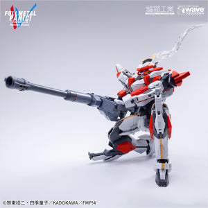 [PREORDER] Orange Cat Industry x Wave 1/35 ARX-8 Laevatein with XL-3 Booster Full Metal Panic Model Kit