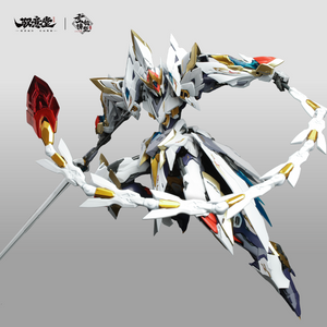 [PREORDER] Yu Yi Tang Haoling Baidi & Fenghuang Phoenix Divine Armor Model Kit