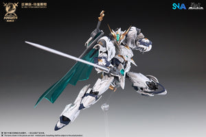 SNAA 1/144 BE The Round Table Knights - The Greatsword Tristan