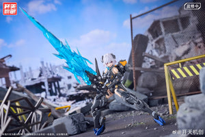 KaiTianJiChuang 1/12 Mecha Angel Black Swan Elysia Model Kit