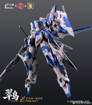 [PREORDER] DLKHobby - 1/100 ZAW-S02 Kingfisher Atmospheric Type Mecha Model Kit